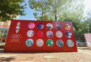 傘耀東石 魅力傘都 東石首屆傘都造趣文化節閃亮登場